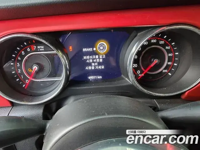 Jeep Gladiator 2022 — Photo 5/15