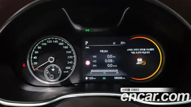 Genesis Electrified G80 2023 — Photo 8/20
