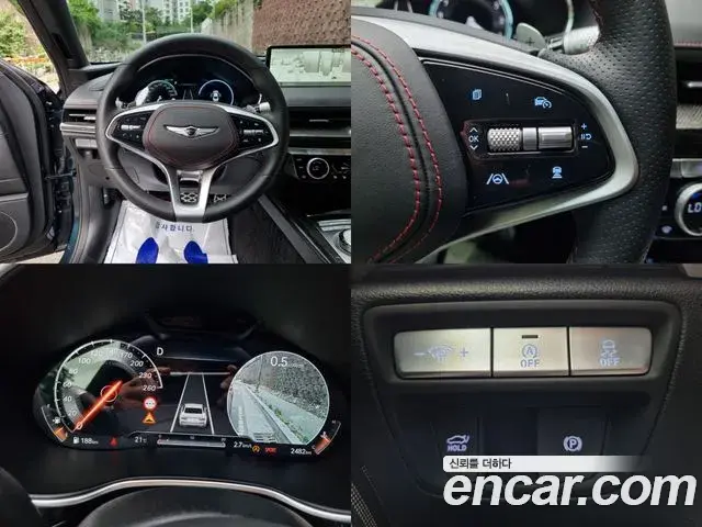 Genesis G80 2023 — Photo 3/20