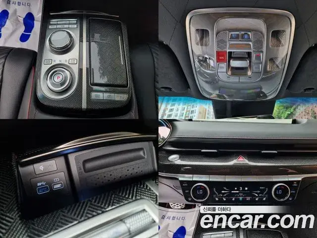 Genesis G80 2023 — Photo 6/20