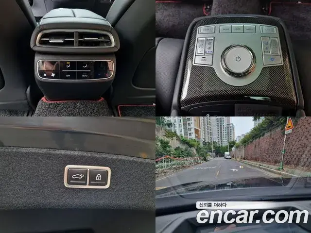 Genesis G80 2023 — Photo 9/20
