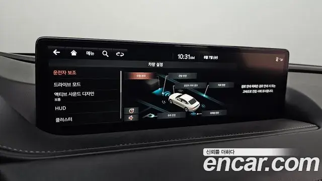Genesis G80 2020 — ფოტო 4/20