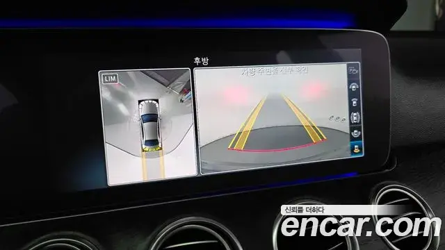Mercedes-Benz E-Class 2019 — ფოტო 17/20