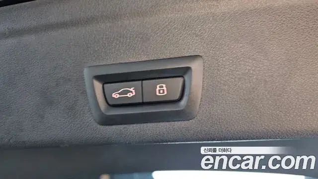 BMW X6 2023 — Photo 17/20
