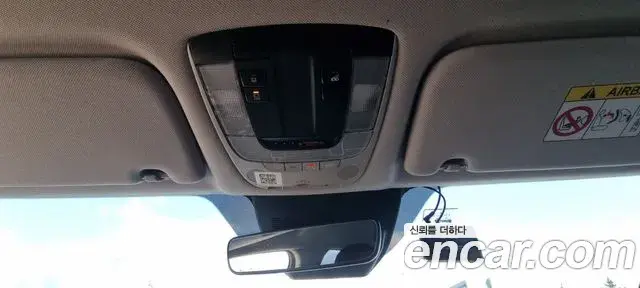 Kia Sorento 2020 — Photo 11/20
