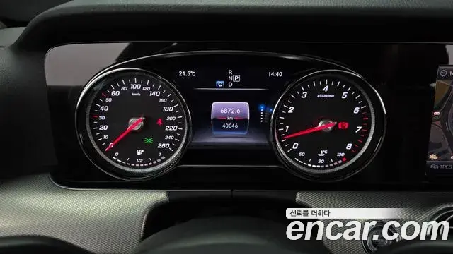 Mercedes-Benz E-Class 2018 — Şəkil 14/20