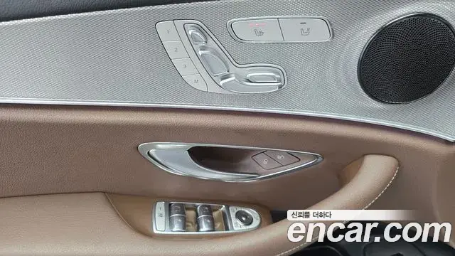 Mercedes-Benz E-Class 2018 — Şəkil 2/20