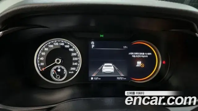 Genesis G70 2021 — Photo 3/20