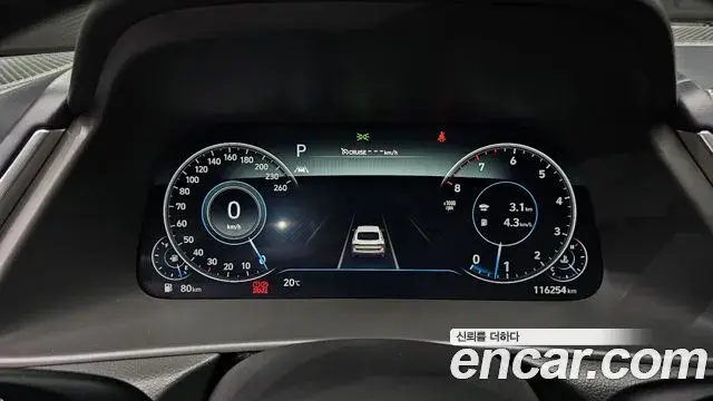 Hyundai Sonata Hybrid 2019 — Photo 4/20