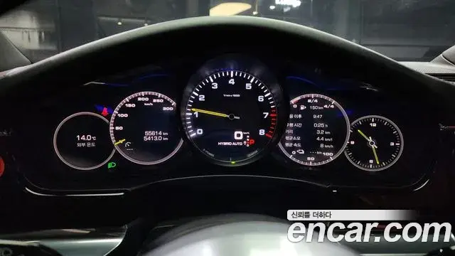 Porsche Panamera 2020 — Photo 15/20