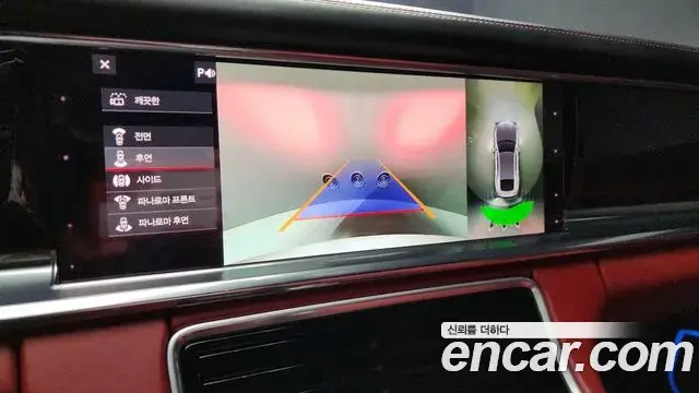 Porsche Panamera 2020 — Photo 17/20
