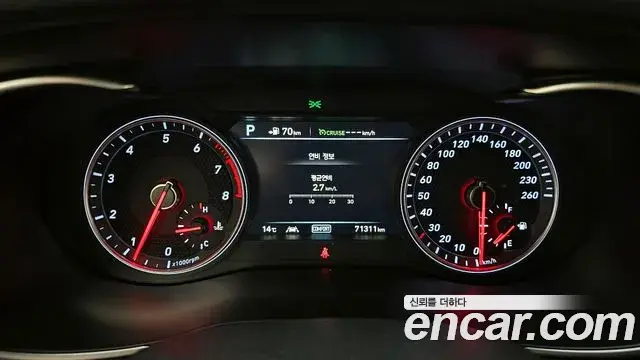 Genesis G70 2019 — Şəkil 5/20