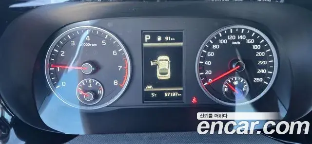 Kia K5 2020 — Şəkil 19/20