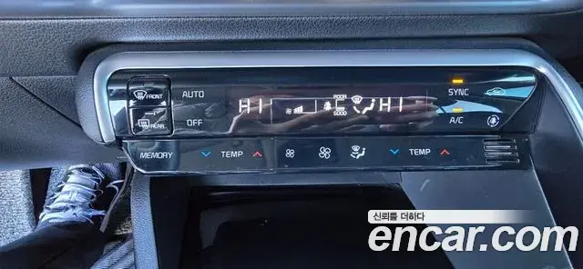 Kia K5 2020 — Şəkil 13/20