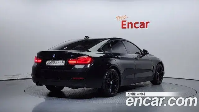 BMW 4 Series 2020 — ფოტო 7/20