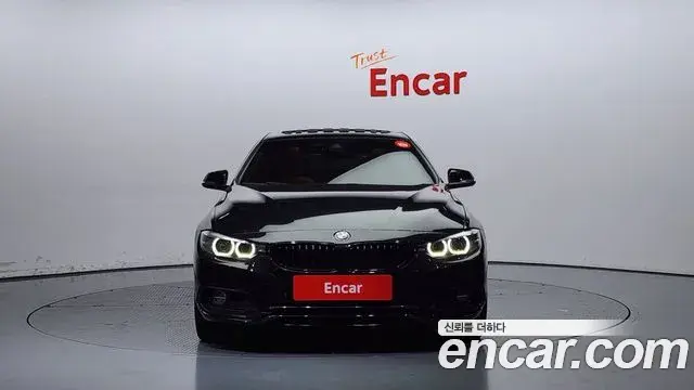BMW 4 Series 2020 — ფოტო 5/20