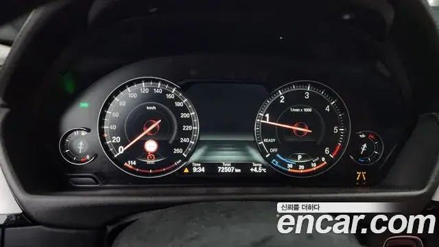 BMW 4 Series 2020 — ფოტო 16/20