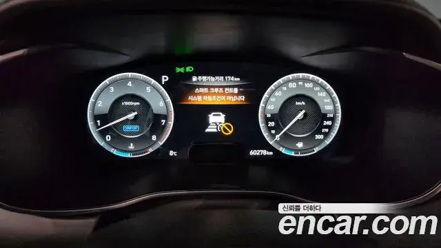Genesis G70 2019 — Şəkil 14/20