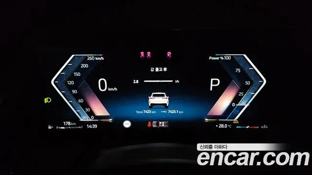 BMW X3 2024 — ფოტო 12/20