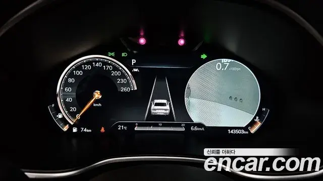 Genesis G80 2020 — Şəkil 20/20
