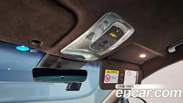 Genesis G80 2020 — Şəkil 19/20