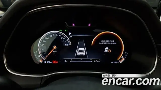 Genesis GV80 2020 — ფოტო 12/20