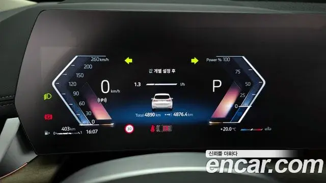 BMW 2 Series Active Tourer 2024 — ფოტო 5/20