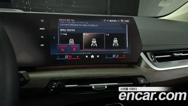 BMW 2 Series Active Tourer 2024 — ფოტო 7/20