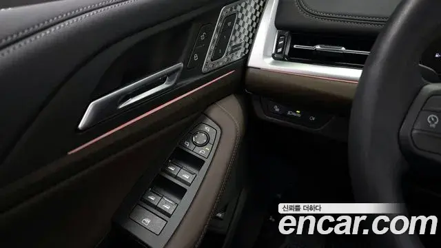 BMW 2 Series Active Tourer 2024 — ფოტო 3/20