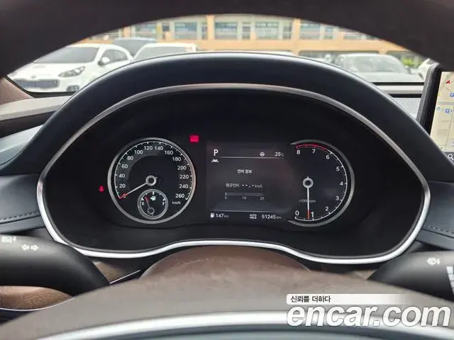 Genesis G80 2020 — Şəkil 16/20