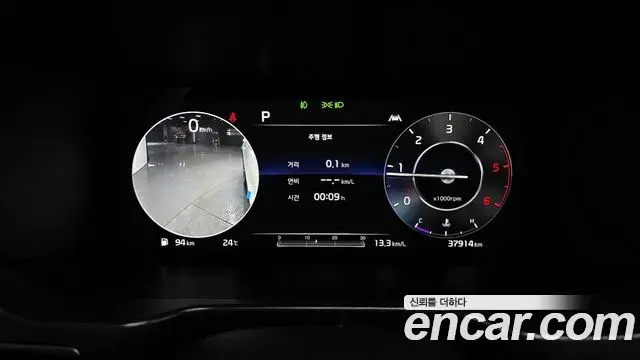 Kia Sorento 2020 — Photo 10/20