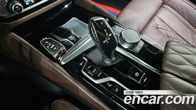 BMW 5 Series 2021 — Photo 11/20
