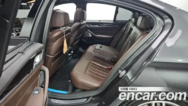BMW 5 Series 2021 — Photo 2/20