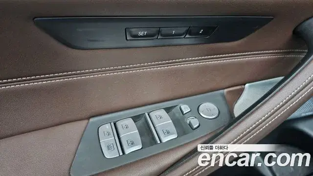 BMW 5 Series 2021 — Photo 18/20