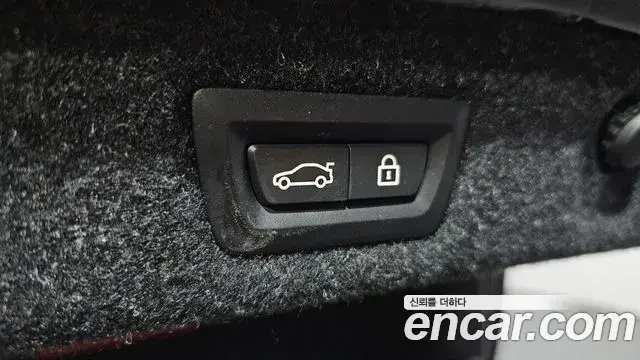 BMW 5 Series 2021 — Photo 3/20