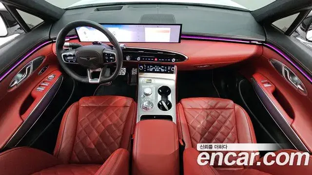 Genesis GV70 2024 — Şəkil 15/20
