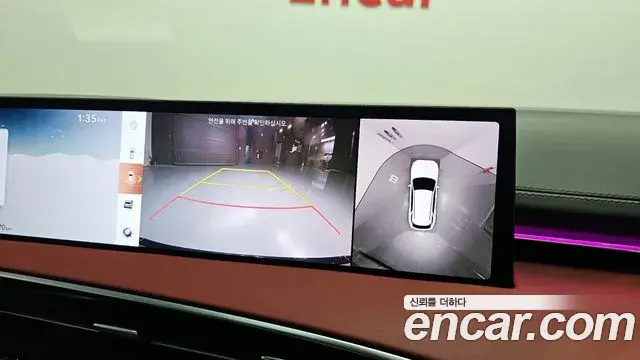 Genesis GV70 2024 — Şəkil 16/20