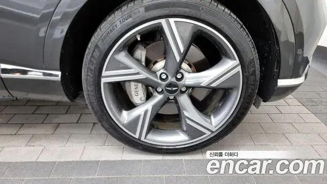 Genesis GV80 2023 — Photo 4/20