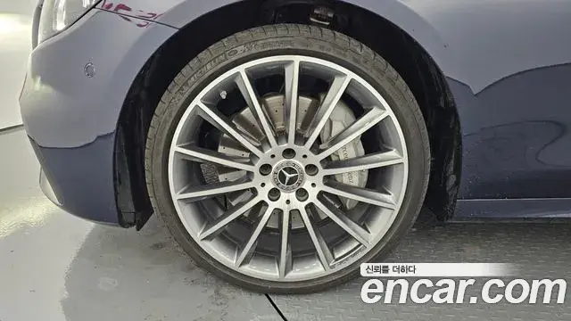 Mercedes-Benz E-Class 2020 — Şəkil 15/20