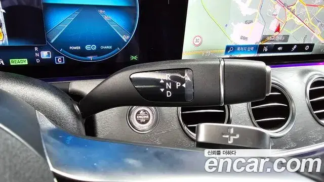 Mercedes-Benz E-Class 2020 — Şəkil 13/20