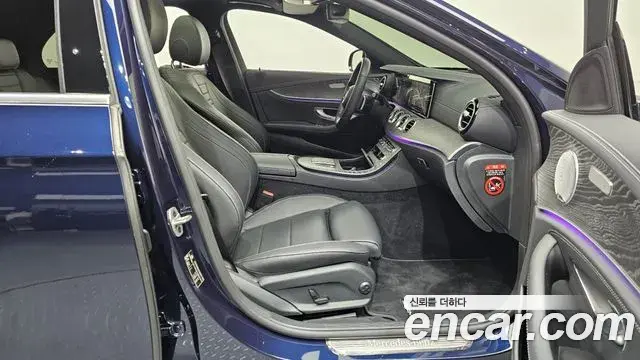 Mercedes-Benz E-Class 2020 — Şəkil 11/20