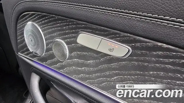 Mercedes-Benz E-Class 2020 — Şəkil 2/20