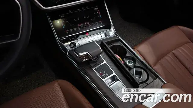 Audi A6 2023 — Photo 15/20