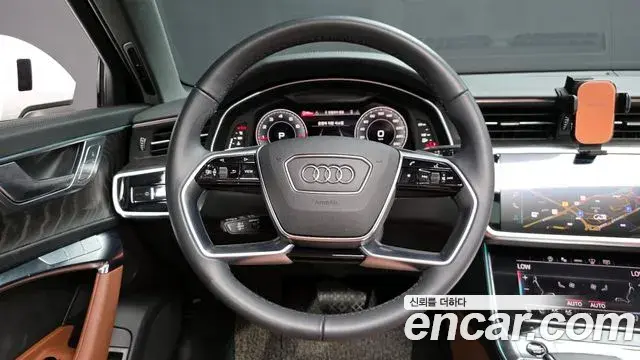 Audi A6 2023 — Photo 14/20