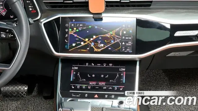 Audi A6 2023 — Photo 16/20