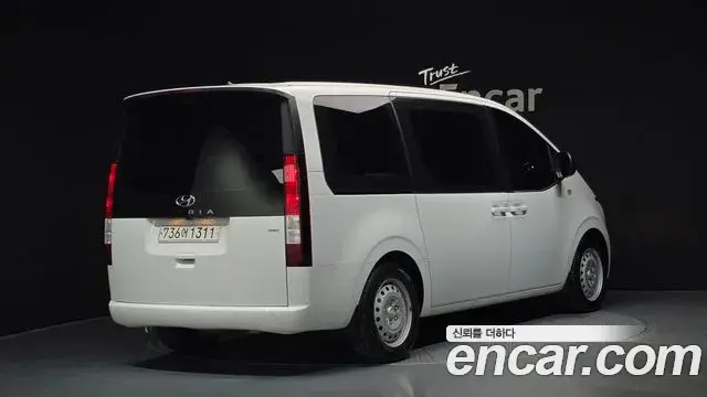 Hyundai Staria 2022 — Фото 1/20
