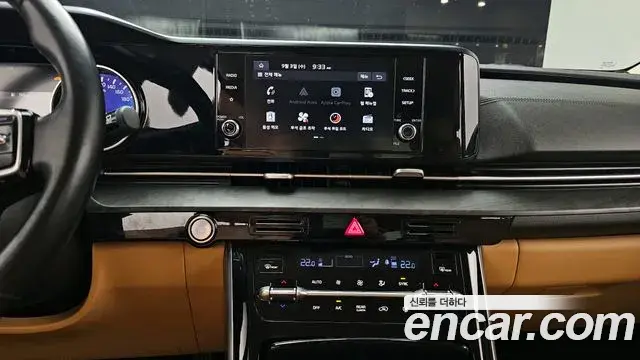 Kia Carnival 2020 — Şəkil 17/20