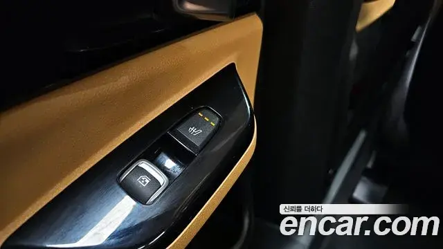Kia Carnival 2020 — Şəkil 7/20