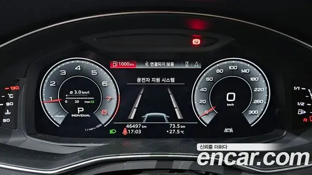 Audi A6 2020 — Şəkil 3/20