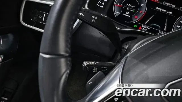 Audi A6 2020 — Şəkil 12/20
